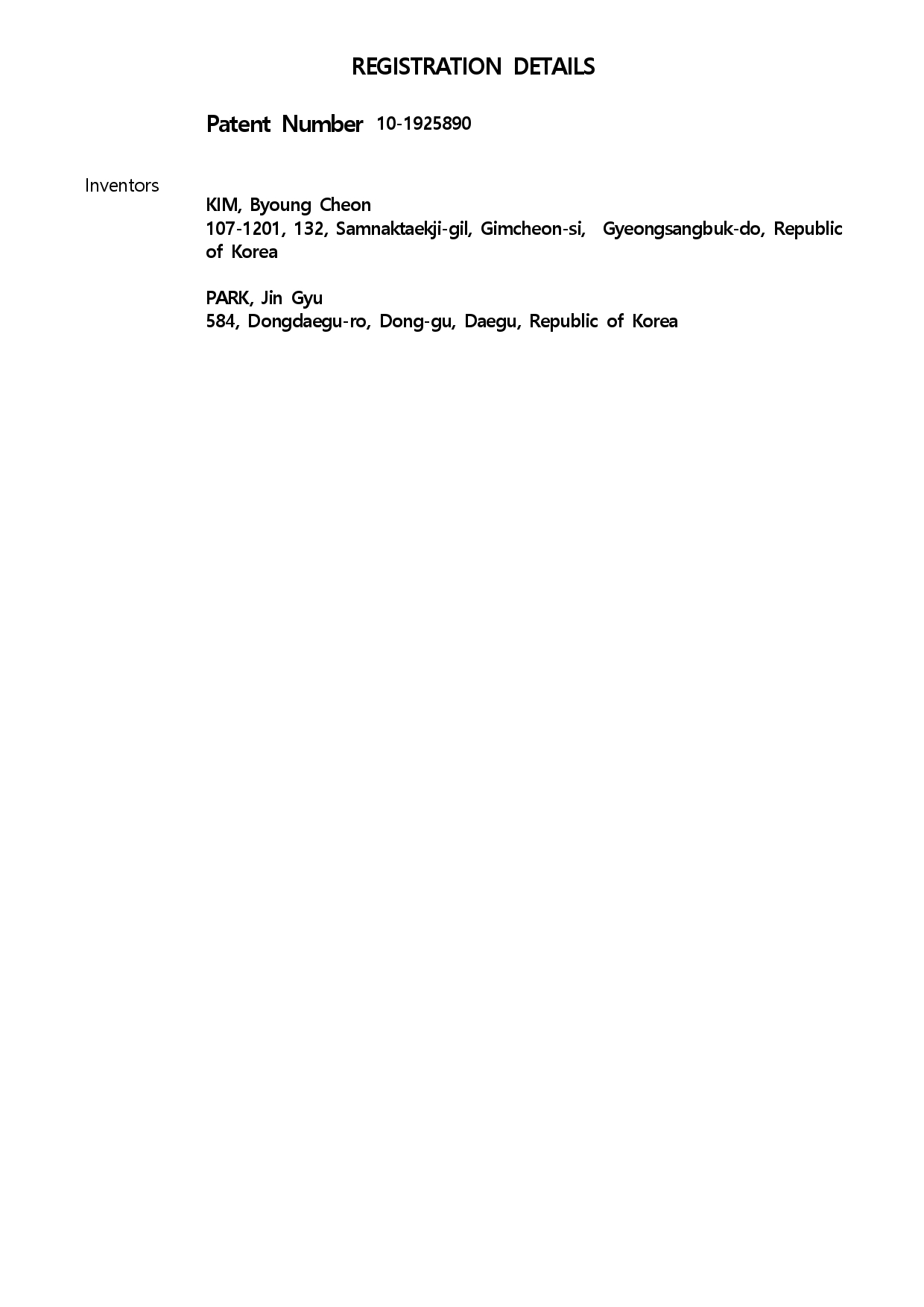 1_patent__10-1925890__Korea_page-0002