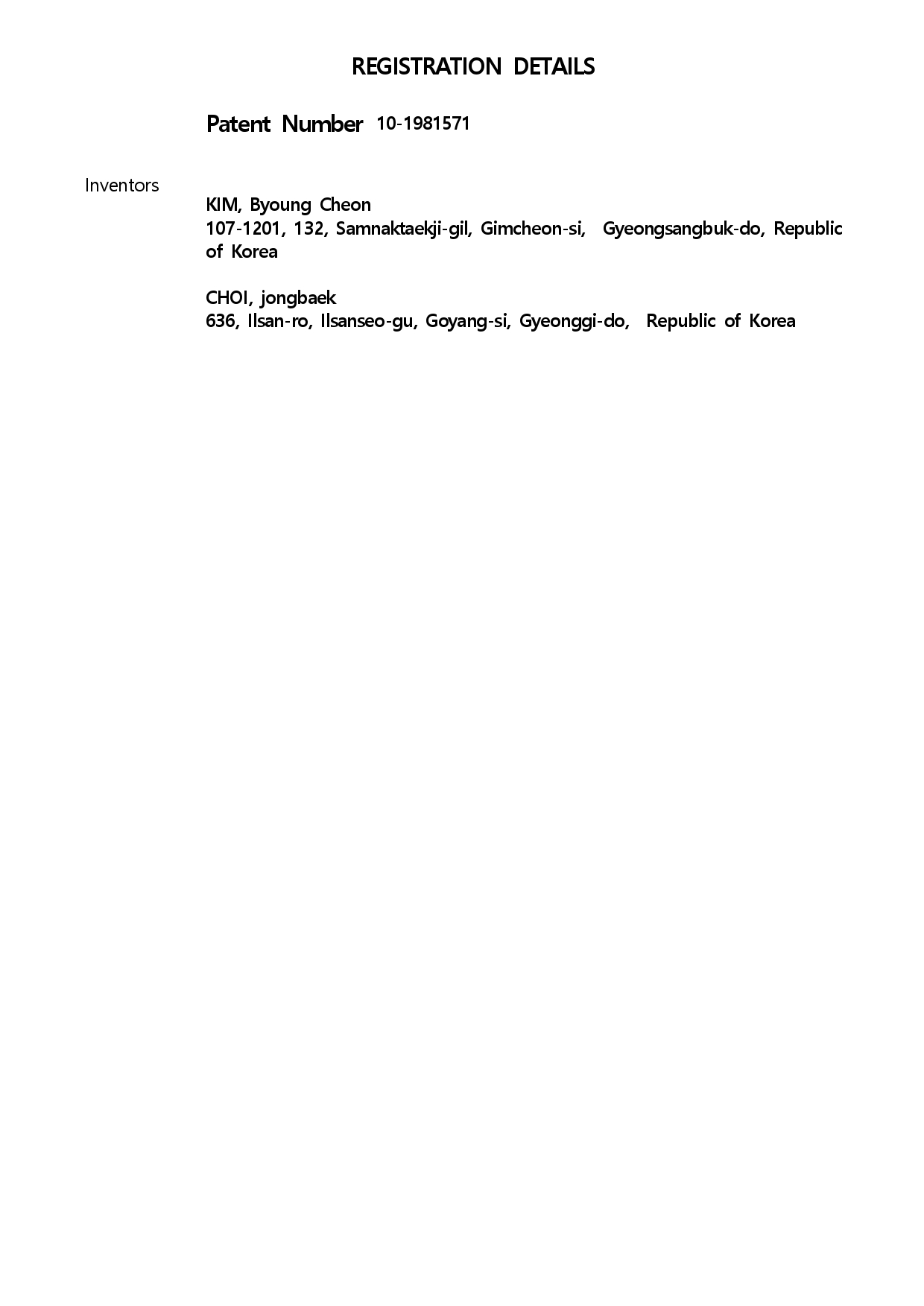 3_Patent__10-1981571__Korea_page-0002