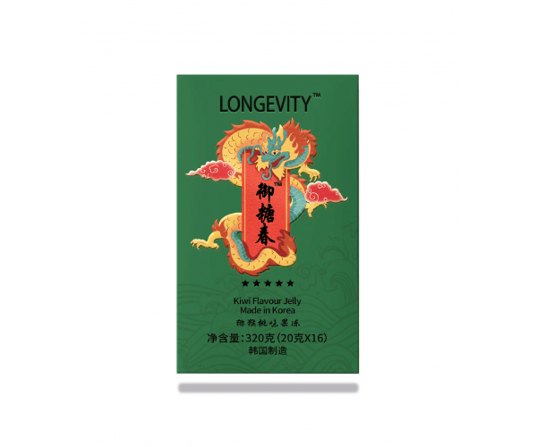 Longrunn Longevity Diabetes Care